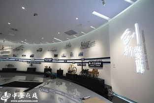 揭開安徽創(chuàng)新館科技中介服務(wù)的神秘面紗