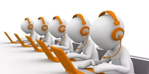 科技中介服務(wù)中電話封號(hào)的規(guī)定與合規(guī)指南