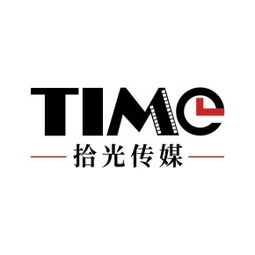 光影交織的創(chuàng)意舞臺(tái) 拾光傳媒與「新片場(chǎng)社區(qū)」如何重塑傳媒生態(tài)